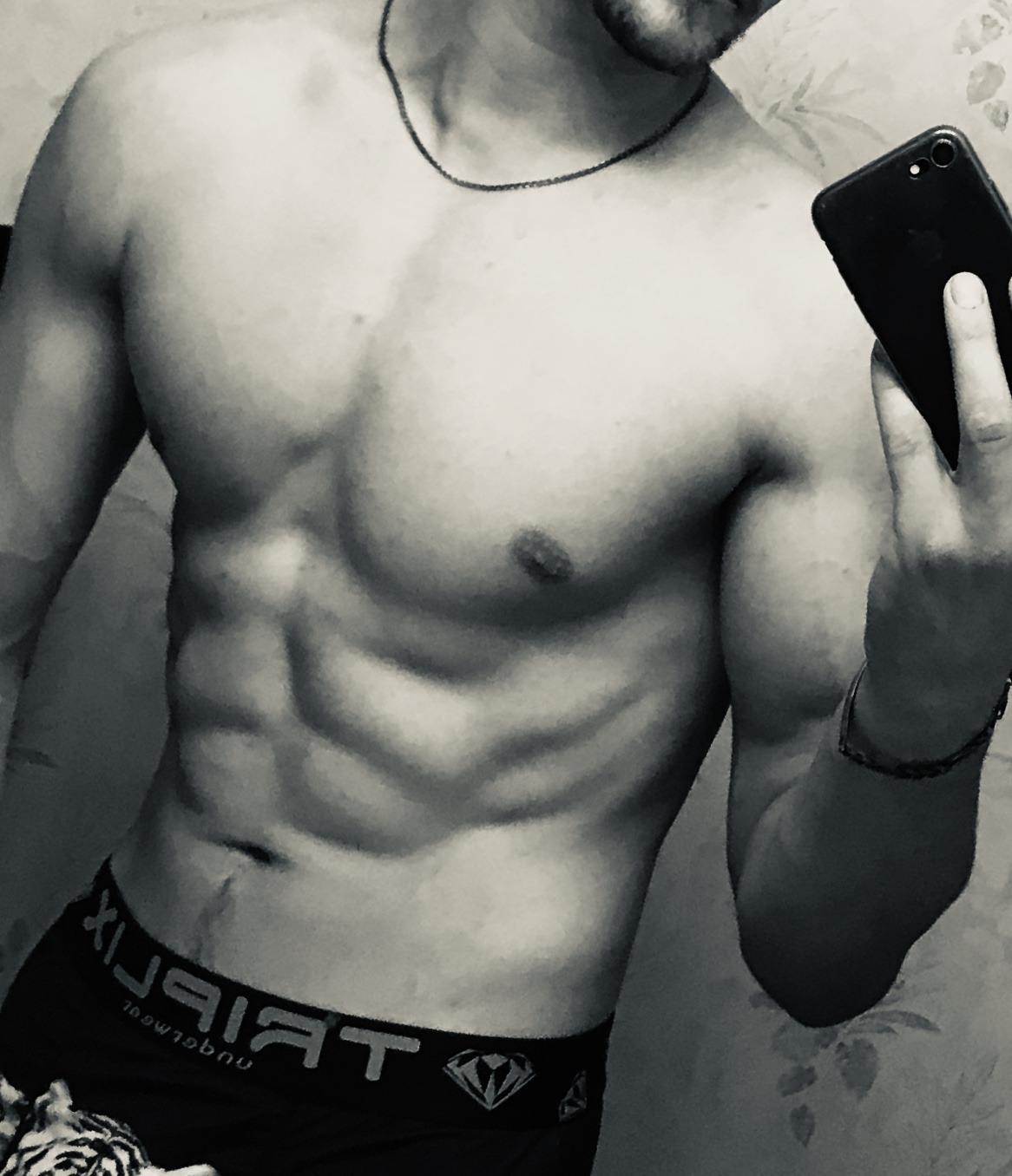 Profil de Badreddine, 27 ans, Lieu gay à Perrefitte